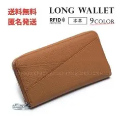 No.162 財布 小銭入れ カード 本革 レザー ウォレット 大容量 長財布