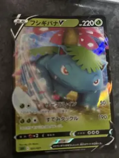 ポケモン カードダス フシギバナ 未開封 - メルカリ