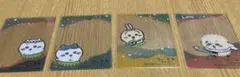ちいかわ プライズ特典クリアカード ちいかわ ハチワレ うさぎ ラッコ