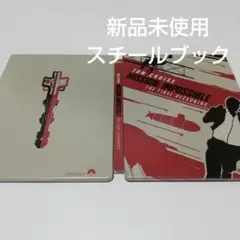 2026年最新】スチールブック ケースの人気アイテム - メルカリ