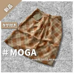 【新品タグ付き】モガ ひざ丈スカート M チェック柄 オレンジ ✓2345
