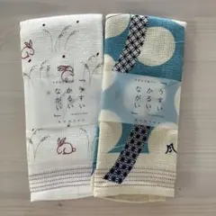 コンテックス 布ごよみ タオルてぬぐい 2枚セット 日本製 新品のサムネイル