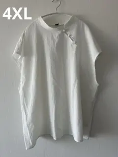 SHEIN CURVE チャイナ風 ブラウス ホワイト 4XL 大きいサイズのサムネイル