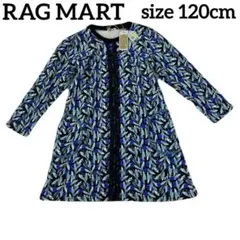 RAG MART 長袖ワンピース 120 フラワー総柄 コットン 裏起毛 新品