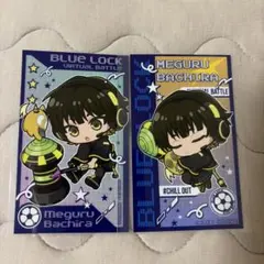 ブルーロック ファボテリア 特典 カード 蜂楽