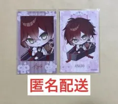 DIABOLIK LOVERS ディアラバ だーりんこれくしょん アヤト - メルカリ