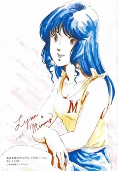 2025年最新】1/ リン ミンメイの人気アイテム - メルカリ