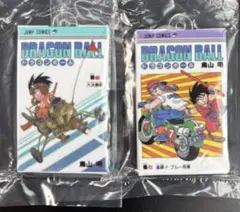 ドラゴンボール コミックスチャームコレクション01