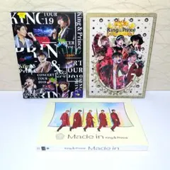 King & Prince ライブDVD 3点セット - メルカリ