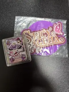 アイカツ ガチャ 紫吹蘭 2点