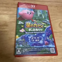 星のカービィ ディスカバリー Nintendo Switch 2 Edition
