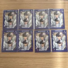 廉*様 アンプタック　まぜ太さん　thanks partyくじ