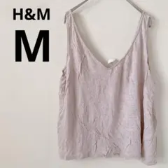 Item thumbnail for item c53f4ee5-747a-4806-8a91-446a2e86e4a3