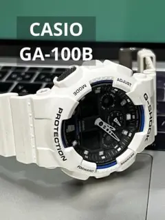 CASIO(カシオ) G-SHOCK(ジーショック) GA-100Bホワイト