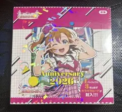 R/L 4コン ラブカ プレミアムブースター スーパースター DUO - メルカリ
