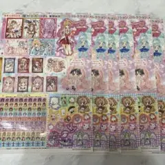 2026年最新】種村有菜 付録の人気アイテム - メルカリ