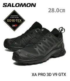 SALOMON サロモン 2026年新作 定価24,200円 最終値下げ - メルカリ