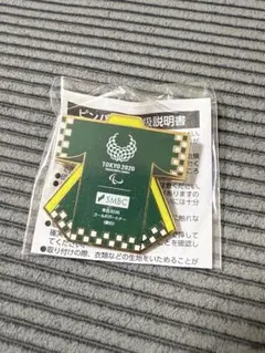 2025年最新】三井住友銀行 バッジの人気アイテム - メルカリ