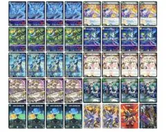 デュエマ CS優勝 デアリバイク デッキ アドバンス 全48枚 デュエマ CS優勝 デアリバイク デッキ アドバンス 全48枚 - メルカリ