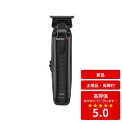 2026年最新】BABYLISS バリカンの人気アイテム - メルカリ