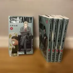 SPY×FAMILY 全5巻セット　特典付き