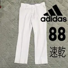 Item thumbnail for item 9775f781-bf13-4e96-9e36-b3daa6ea8670