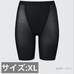 q　ユニクロ　エアリズム　シェイパーショーツ/　サポートタイプ　(四分丈)　XL