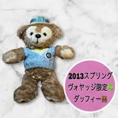 ダッフィー ぬいぐるみバッジ　スプリングヴォヤッジ2013 ディズニーシー限定