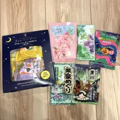 2026年最新】プロフ必読ですの人気アイテム - メルカリ