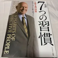 Item thumbnail for item 73b2367f-5a4d-452b-956b-e870d8906ae2