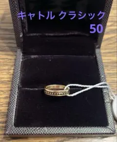 ブシュロンキャトルブラック サイズ54 - メルカリ