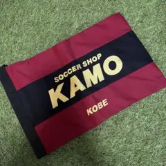 新品未使用品】KAMO シューズケース 店舗限定ヴィッセルカラー - メルカリ