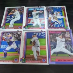 【本日限定お得】東京ヤクルトスワローズ ToppsNPB2025カード6枚セット
