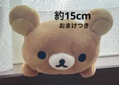 2026年最新】リラックマ寝そべりぬいぐるみの人気アイテム - メルカリ
