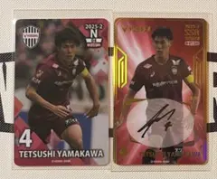 2026年最新】ヴィッセル神戸 サインの人気アイテム - メルカリ
