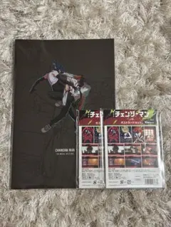 【新品未開封】未読 劇場版 チェンソーマン レゼ篇パンフレット 映画ポストカード