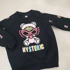 テディ トレーナー 110cm 黒 裏起毛 ヒスミニ