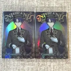 剣持刀也 にじさんじ ウエハース2