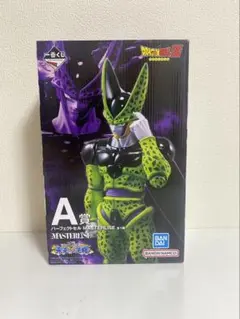 ドラゴンボール セル MASTERLISE A賞
