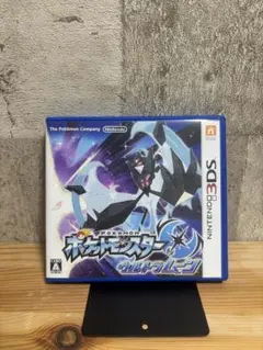 3DS ポケットモンスター ウルトラムーン【動作確認済】