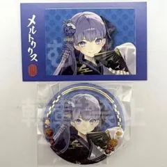 FGO 京まふ IP書店 メルトリリス 缶バッジ - メルカリ