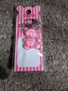 Item thumbnail for item b411cc3d-8032-48f3-8fc0-fa7851389d6c