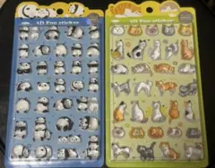 Item thumbnail for item 71c0439b-ae01-40b8-a8b3-506ac44688b1