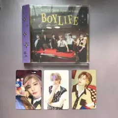 BOYNEXTDOOR イハンBOYLIFE 通常盤 タワレコ特典付 ②