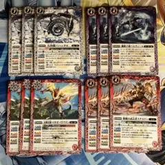Vジャンプ付録×3枚セット