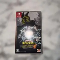 ヒーローアカデミア: One's Justice 2