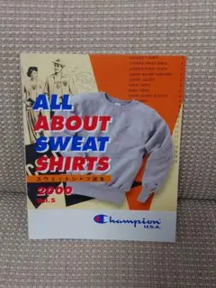 Champion ALL ABOUT SWEAT SHIRTS 2000