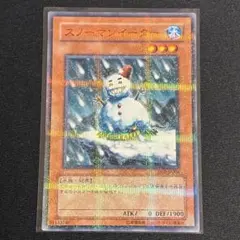 2025年最新】スノーマンイーター パラレルの人気アイテム - メルカリ