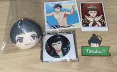 A3! 高遠丞　まとめ売り