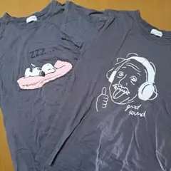 ビールーム　 Tシャツ 2枚セット グレー　140cm